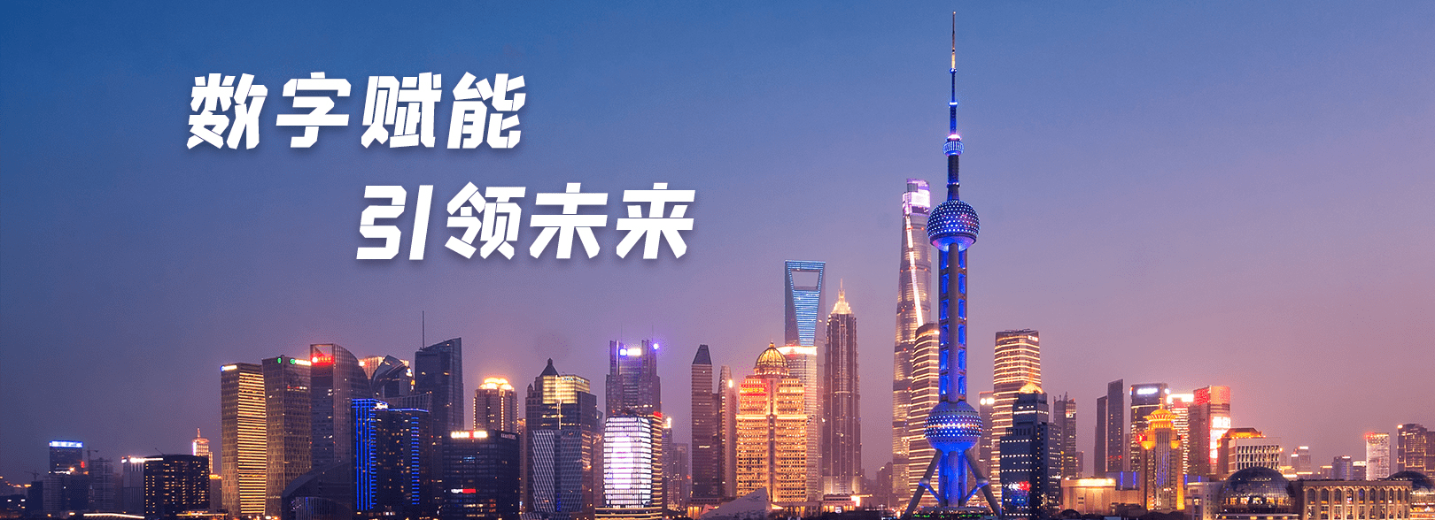 云启点支付文案